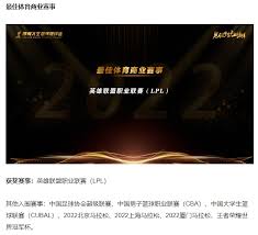 dota怎么語音